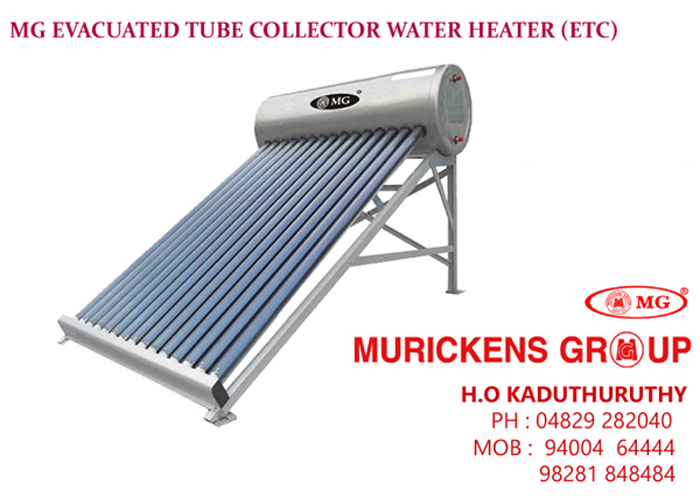 ETC solar water heater